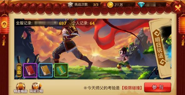 跨境电商零售进口税款电子支付功能在我省上线