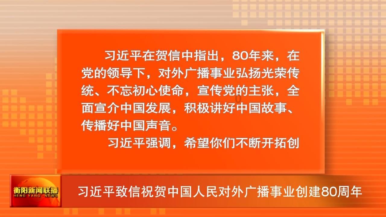 逃出生化实验房