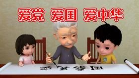 23岁和60岁的人有代沟吗？游戏画面