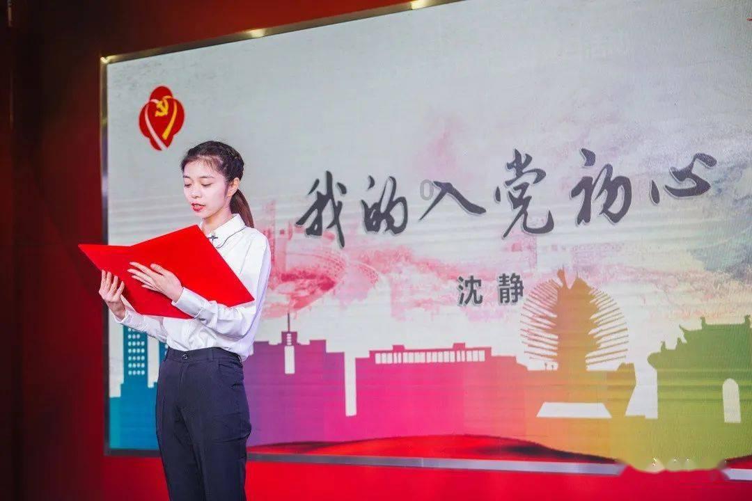 天启联盟