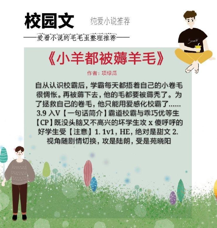 解锁吉鹿力问答社区,尽在四川热过吐鲁番,多地气温破纪录,今年为何这么热?是什么原因造成的?